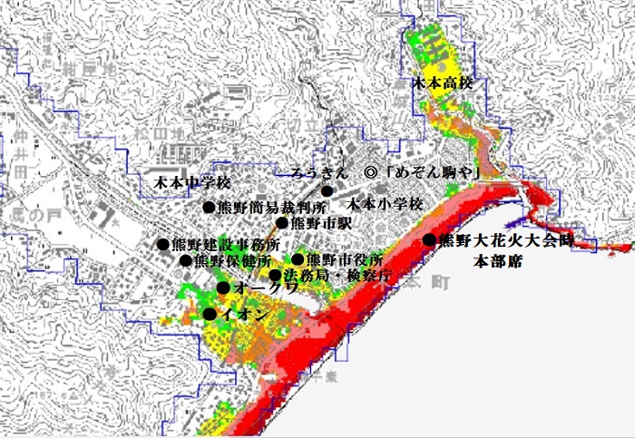 「めぞん駒や」はハザードマップ対象外地区です。